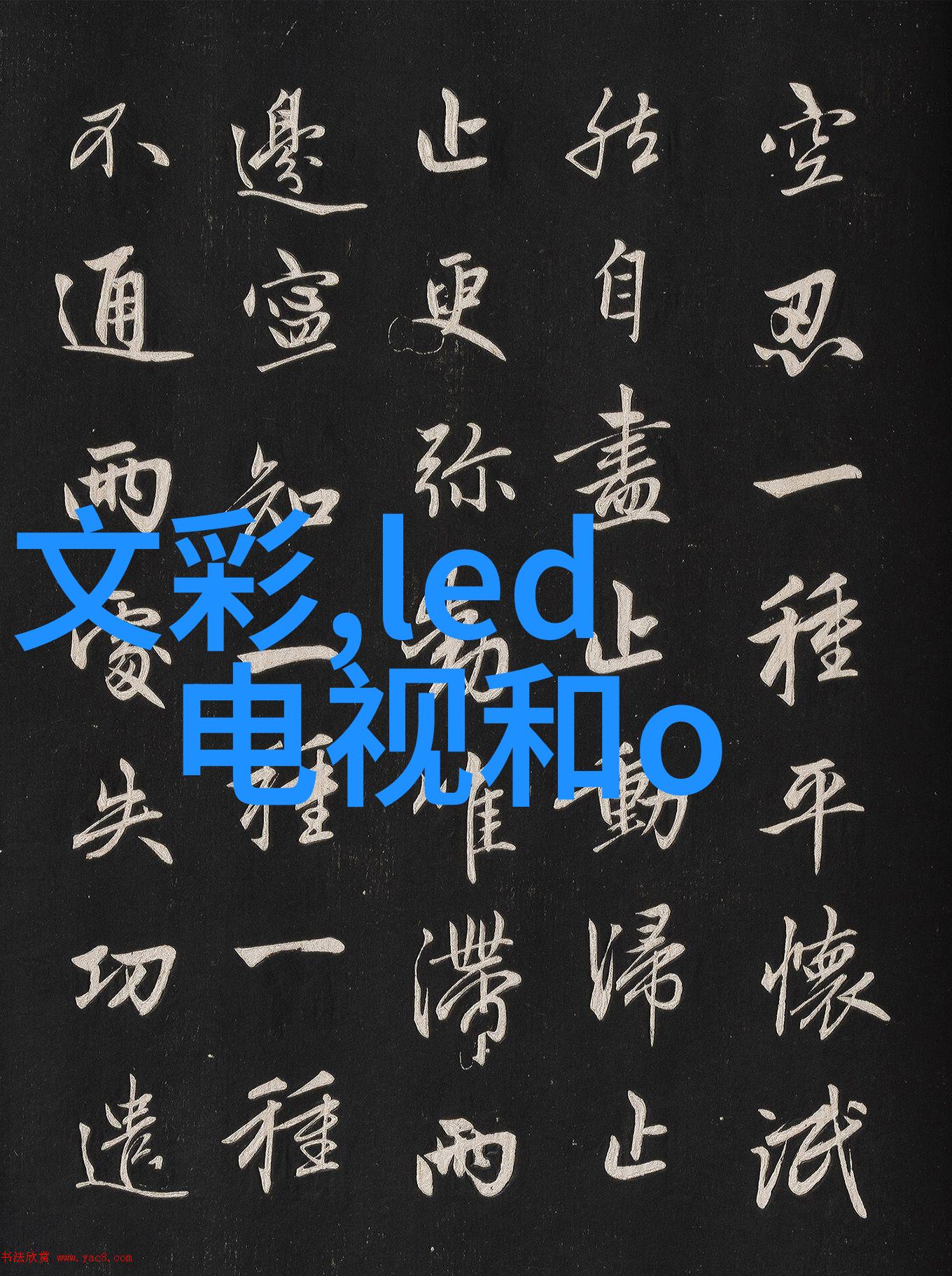 高性能沥青搅拌设备是如何提高施工效率的