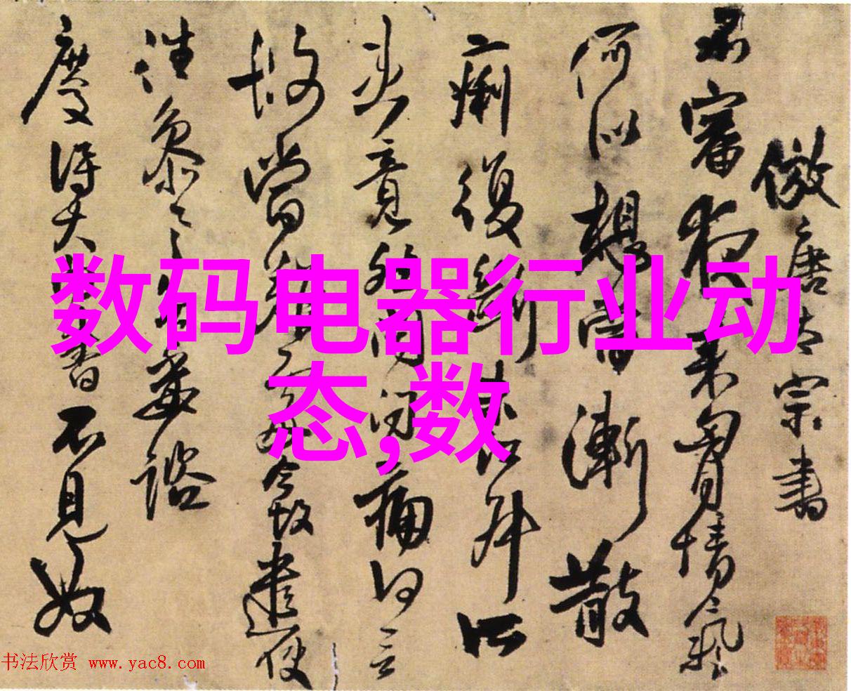 无菌保障汽化过氧化氢消毒机在医疗环境中的应用与优势