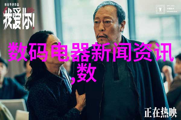 镀锌方管的耐腐蚀与美观之选探索其在建筑装饰中的应用与优势