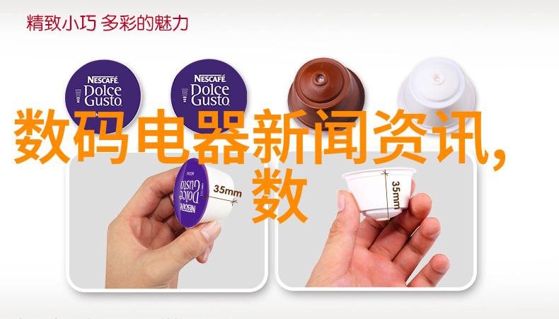 封神问道行俺们这儿的奇幻冒险故事