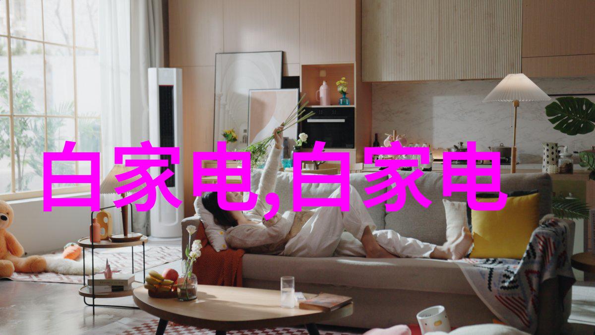 山东保蓝环保工程有限公司背后的绿色梦想是怎样的