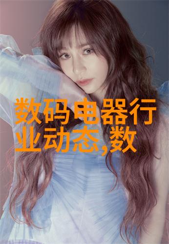 中式风格的简约美创意家居装饰灵感大集合