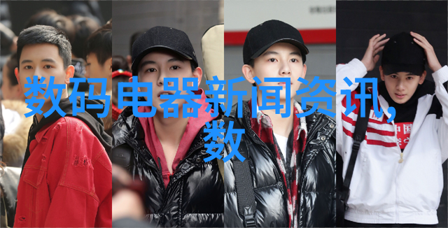 北森新人评估系统揭秘人才潜能