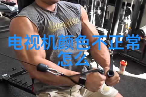 你是哪颗糖解密生活中的甜蜜与苦果