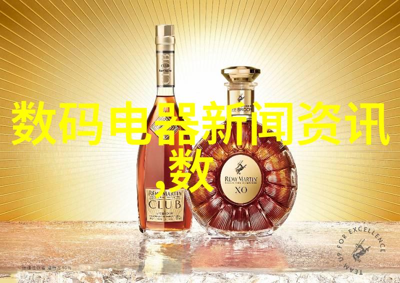 酸性废气处理技术概述从捕集到去除