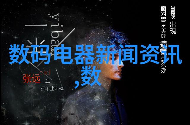 无锡不锈钢丝网填料的秘密真的那么坚不可摧吗