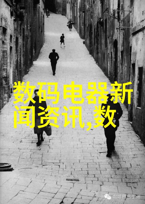 mpp电缆保护管厂家保障通信线路安全的高品质解决方案提供商