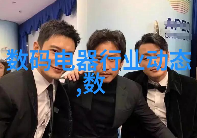 亲手制作马來画板一次体验艺术与手工艺结合的乐趣