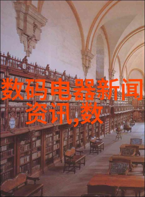 水管批发市场的近距离研究探索其在城市供需网络中的作用与影响
