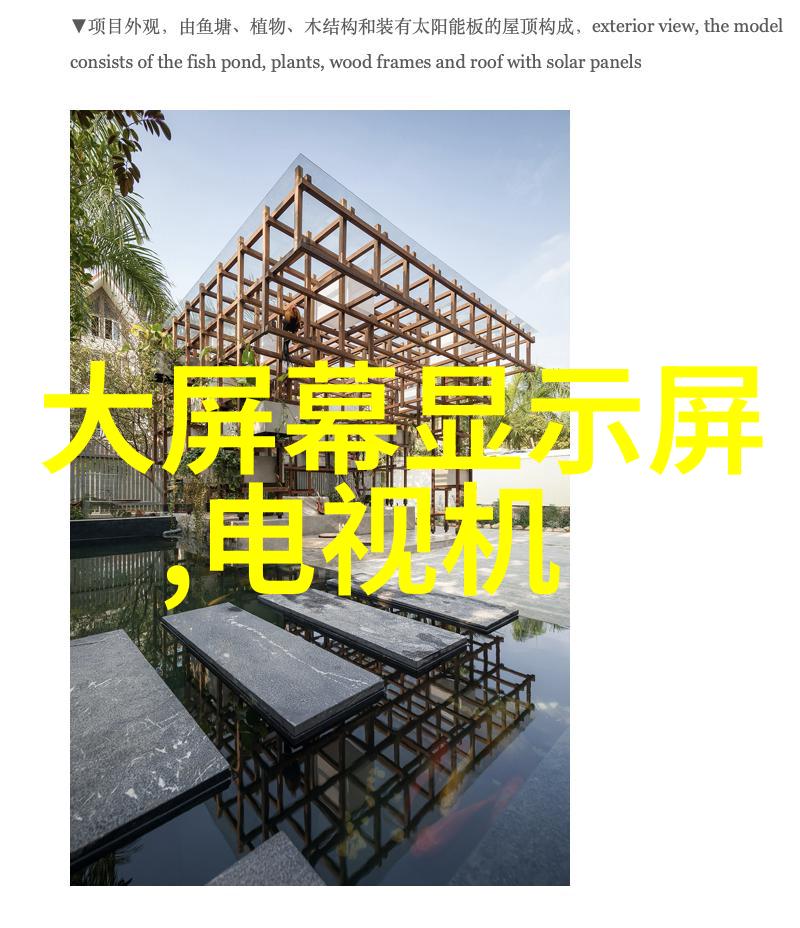 零部件百度百科从螺丝到CPU解密电子世界的奇妙组合