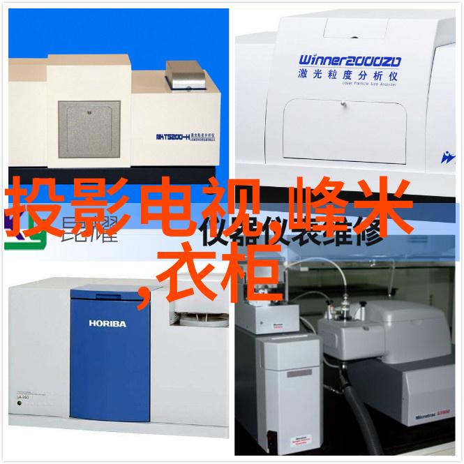 冷库板的选择与应用保障食品安全的关键材料