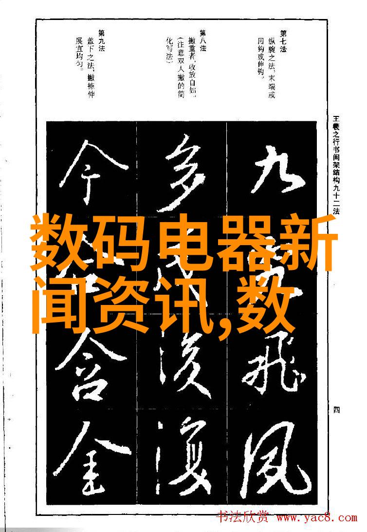 风管生产线的精细工艺从原材料到成品的全过程
