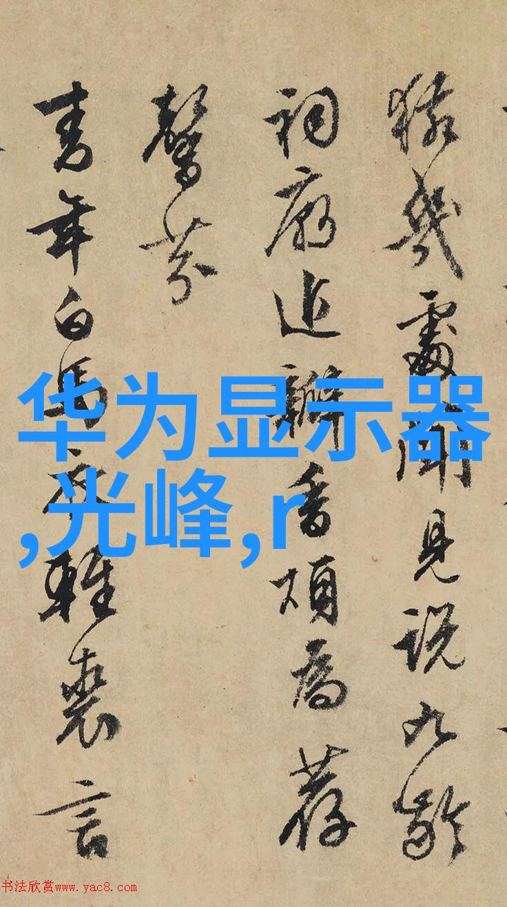 用电动牙刷自W到高C我是如何从初学者到高级用户的故事
