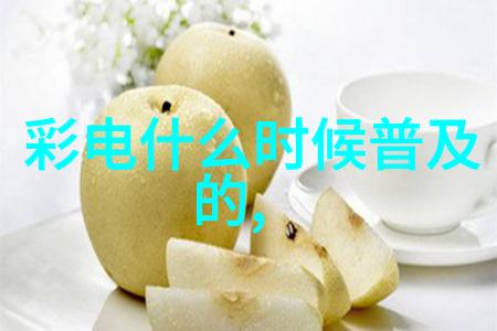化学实验室设备探秘科研的魔法工具箱