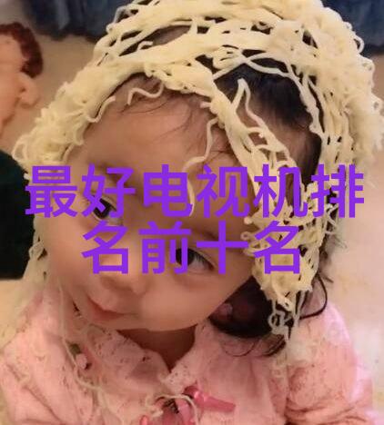 晓星孤屿夜幕下的守望者晓星孤屿的秘密守护者