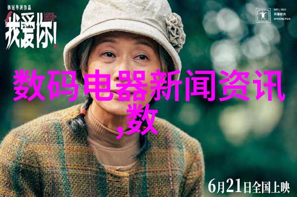 汽车配件全景速成装备指南