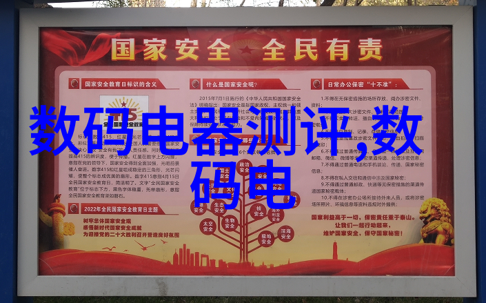 我的hdpe排水管管件图片帮你一目了然