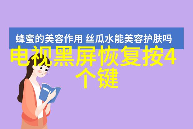 从土到城从农到工女子如何将农业知识应用于城市建设中