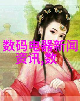 管材百态剖析各种管道材料的名称与特性