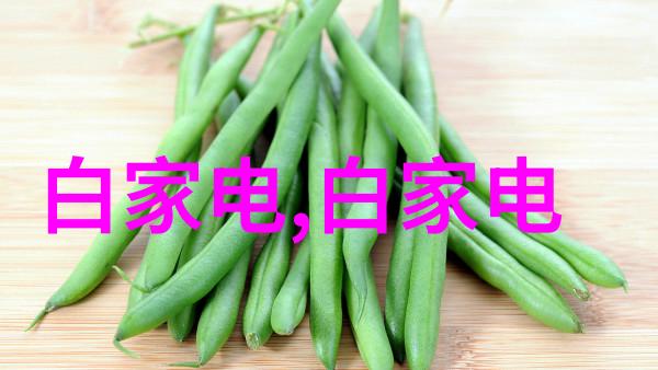 在全球化背景下的发展战略是什么