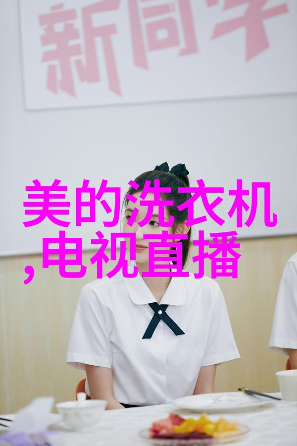 医疗器械行业内外部标准对公司影响分析