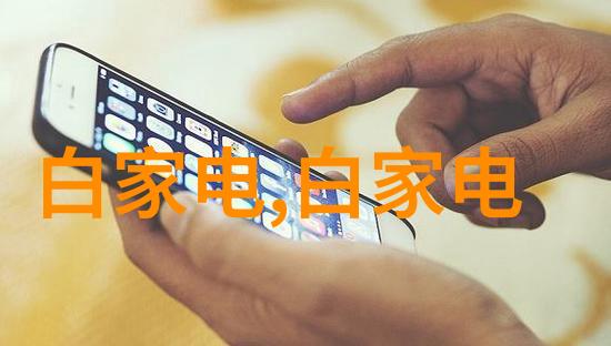 小例外-微妙的偏离探索生活中的小例外