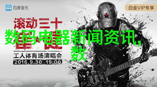 纯净水水质检测标准饮用水质量安全监测