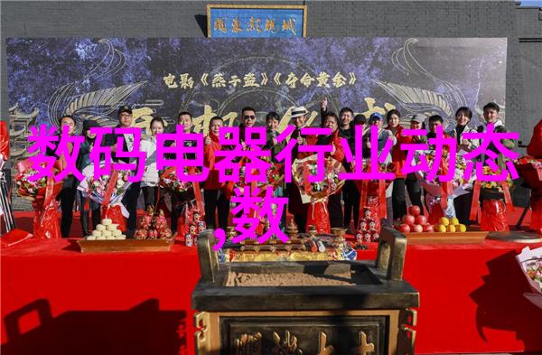 化工制冷设备-高效能的冷却解决方案化工制冷设备在现代工业中的应用与发展