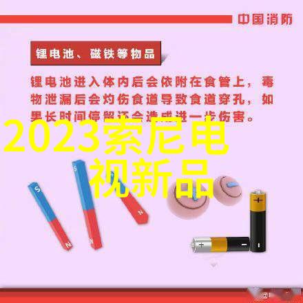 冷却泵我是怎么让我的电脑不再烤箱的