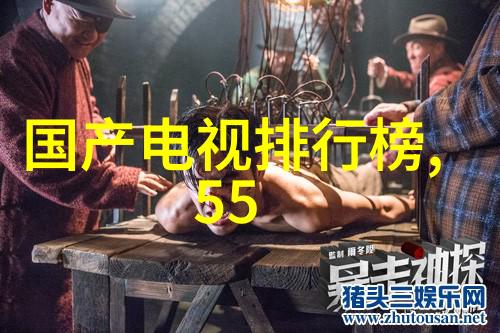 螺旋分离器机械之舞与物质的交响