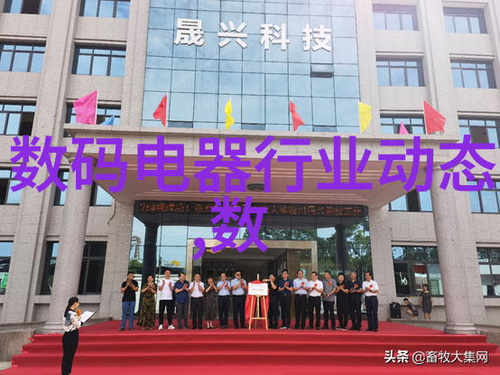 环保循环利用系统中离心机的角色介绍