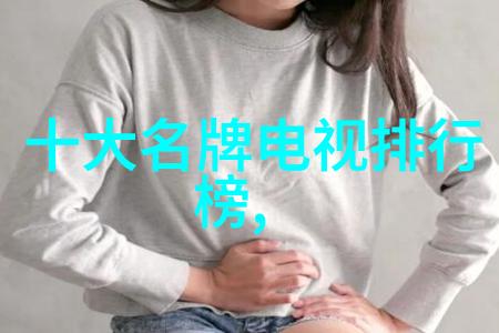 通用汽车旗下Cruise将在美国两座城市提供无人驾驶出租车服务