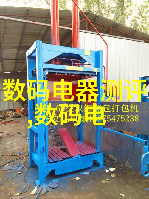 制药机械设备大全全面解析 Pharmaceutical Manufacturing Equipmen