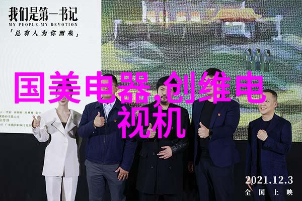 中国汽车配件网APP您的车载生活新伙伴