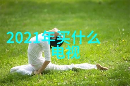 高压蒸汽灭菌锅的选择与应用指南
