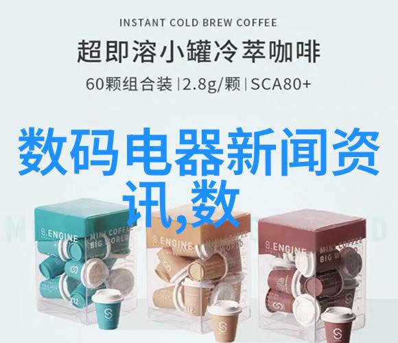 黄磷的历史沿革从自然产物到现代化工原料