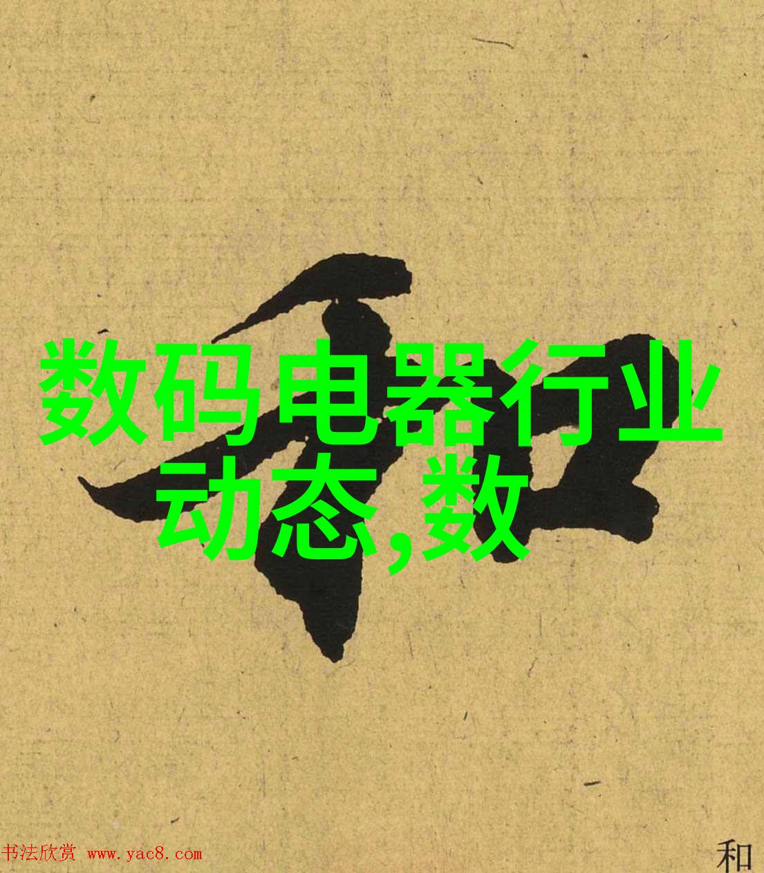 上机数控我的编程小冒险
