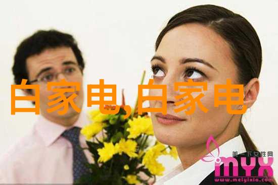 立式分离器结构图解析与设计要点
