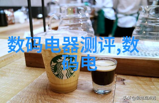 铝业变革智能工厂的铝色梦想