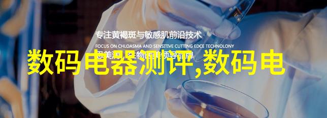 900波纹管价格表