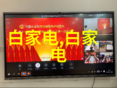 做错了题就让学长C一次视频-逆袭之路从错题到一对一辅导