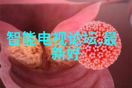 探秘附近不锈钢制作加工厂精密工艺与创新技术的完美结合