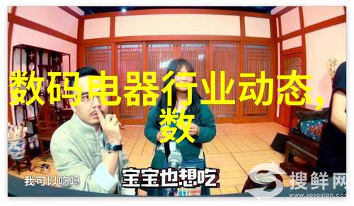 空调出风口突然大量滴水的解决之道空调维修技巧
