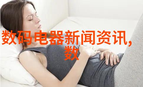冷凝机组优化技术提升制冷效率与环境友好性