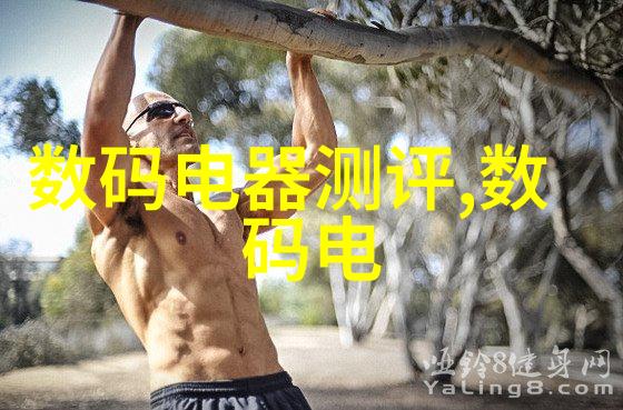 后悔学习AI技术进步背后的代价