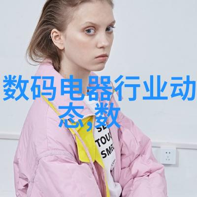 失重小说咬春饼在虚构的世界里寻找味蕾的自由
