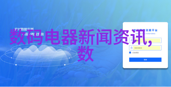 清新呼吸空气净化的守护者
