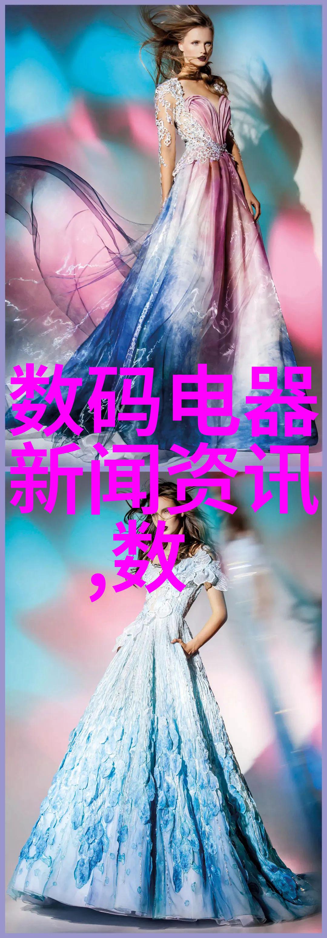 未来趋势bx500型丝网波纹填料在智能制造中的角色