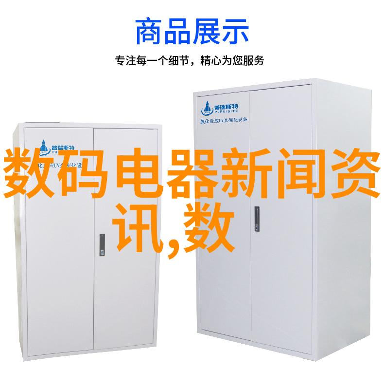 不锈钢304铸造的厂家-精密铸造与无缝连接的艺术