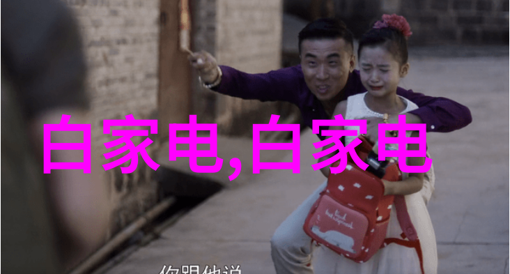 反应釜的类型探究从常规型到高压微波和连续式反应釜的应用